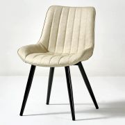 Стул клиента «Stitch в полоску» экокожа бежевый на конусных ножках