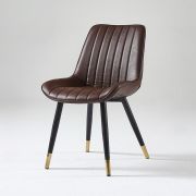 Стул клиента «Stitch в полоску» экокожа коричневый на конусных ножках