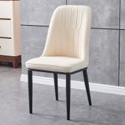 Стул кухонный «Modena» экокожа бежевый