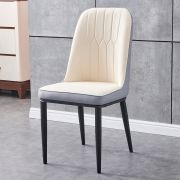 Стул кухонный «Modena» экокожа бежево-серый