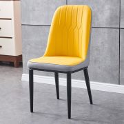 Стул кухонный «Modena» экокожа желто-серый