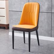 Стул кухонный «Modena» экокожа оранжево-коричневый