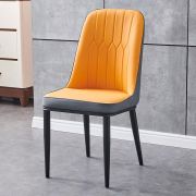 Стул кухонный «Modena» экокожа оранжево-серый