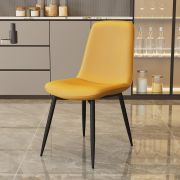 Стул клиента «Ронда» экокожа жёлтый на конусных ножках