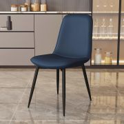 Стул клиента «Ронда» экокожа синий на конусных ножках