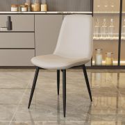 Стул клиента «Ронда» экокожа кремовый на конусных ножках