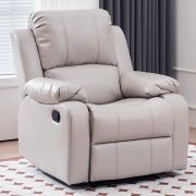 Кресло реклайнер «Трон» Maxi Светло-Серый