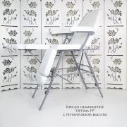 Кресло педикюрное «Optima» с регулировкой высоты Молочно-белое