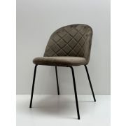 Стул кухонный «Moon» велюр тёмно-коричневый на металлических ножках