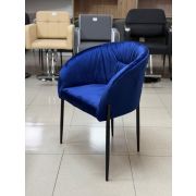 Стул кухонный «Лион» велюр тёмно-синий на металлических ножках