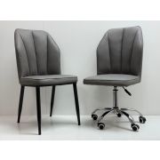 Комплект стульев мастера и клиента «Ницца» экокожа мёмно-серый