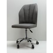 Стул мастера «Ницца» экокожа тёмно-серый