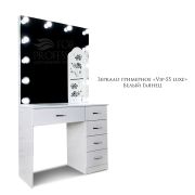 Зеркало гримёрное «VIP-55 Luxe» Белый глянец (11 ламп)