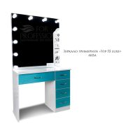 Зеркало гримёрное «VIP-55 Luxe» Белый глянец + Аква (11 ламп)