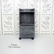 Тележка косметологическая «ТП-2» с выдвижной полкой 760*400*400 Магма