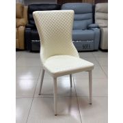 Стул кухонный «Texas» белый