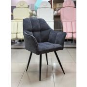 Стул кухонный «Сан-Луис» велюр темно-серый