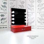 Зеркало гримёрное «Скат-2 Mini Luxe» 500х600х360 Чили (8 ламп)