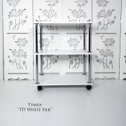 Тележка косметологическая ТП 750*640*400 белый шелк