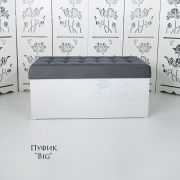 Пуфик «Box Big» велюр Зелёный