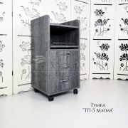 Тележка косметологическая «ТП-3» 750*400*400 с выкатной полкой Магма