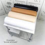 Валик массажный d14 см Розовый