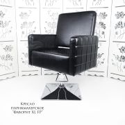 Кресло парикмахерское «Фаворит 5ХL» чёрный