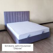 Кровать «Dream» 160*200 с подъёмным механизмом ирис