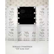 Зеркало гримёрное «VIP Luxe»  Белый глянец  (8 ламп)