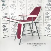 Кресло педикюрное «Optima» с регулировкой высоты Малиново-белое