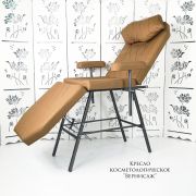 Кресло косметологическое «Вернисаж» горчичное с регулировкой высоты