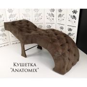Кушетка косметологическая «Anatomix» тёмно-коричневый флок