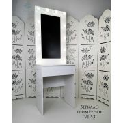 Зеркало гримерное «VIP-3» 600(450)х1000х750 Белый шелк