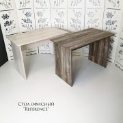 Стол офисный «Reference» 1200*600*750 Орех Лугано