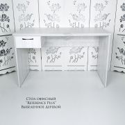 Стол офисный «Reference Plus» с ящиком Выбеленное Дерево