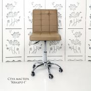 Каркас стула «Квадро-1» экокожа бежевая