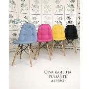 Каркас стула «Pulsante» экокожа салатовый