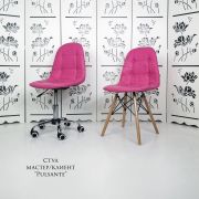Каркас стула «Pulsante» экокожа фуксия