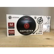 Перчатки виниловые «Onion» размер S 50 пар