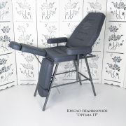 Кресло педикюрное «Optima» с регулировкой высоты Серое