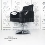 Барбер-кресло «ARK-2» чёрный