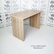 Стол офисный «Reference» 1200*600*750 Вишня Гамильтон