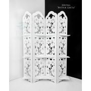 Ширма «Витраж» ажурная цветы