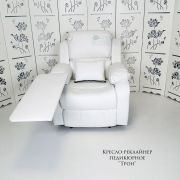 Кресло-реклайнер «Трон» Maxi на моторе Белый