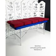 Матрас «Merenga» 190х70 Красный