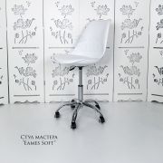 Каркас стула «Eames Soft» белый