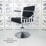 Кресло парикмахерское «Premiere» чёрный