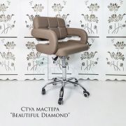 Каркас стула «Beautiful Diamond» экокожа светло-коричневый