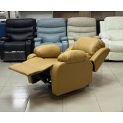 Кресло реклайнер «Трон» Maxi Темно-Бежевый