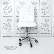 Каркас стула «Квадро-1» экокожа белый матовый